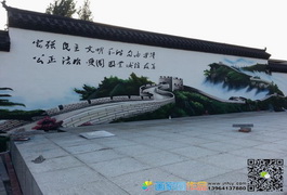 鄒城(cheng)新農(nong)村文化牆