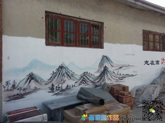 邹城新农村文化墙
