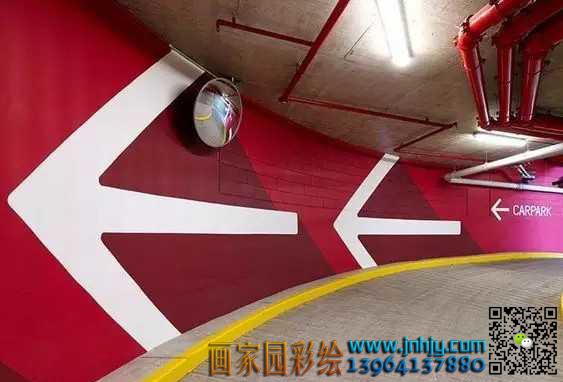 车库标识彩绘 车库标识彩绘
