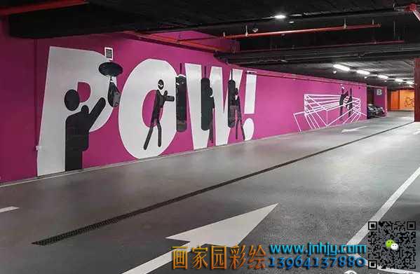 车库彩绘 车库彩绘