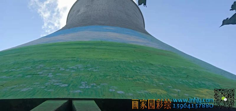 冷水塔外壁防腐彩绘施工方案