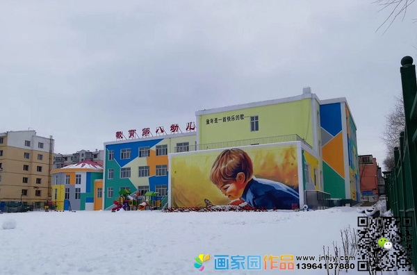 幼儿园墙绘外墙素材图片蓝天白云