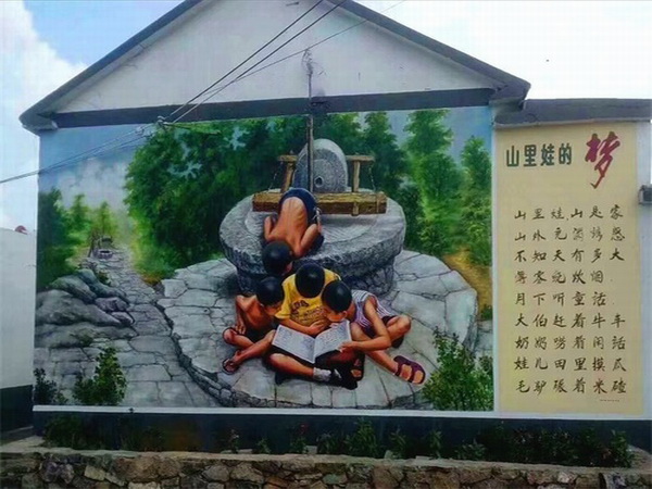 乡村手绘墙作品