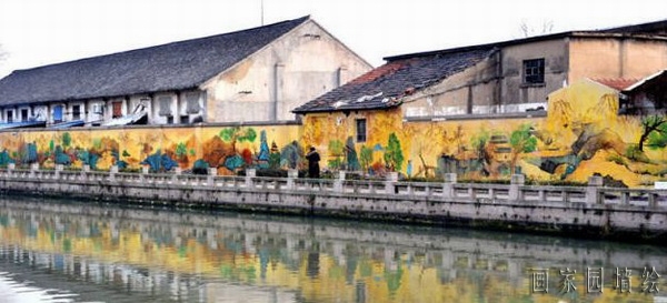 乡村墙壁绘画