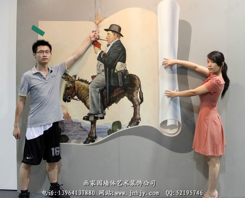 展览馆手绘3D立体画