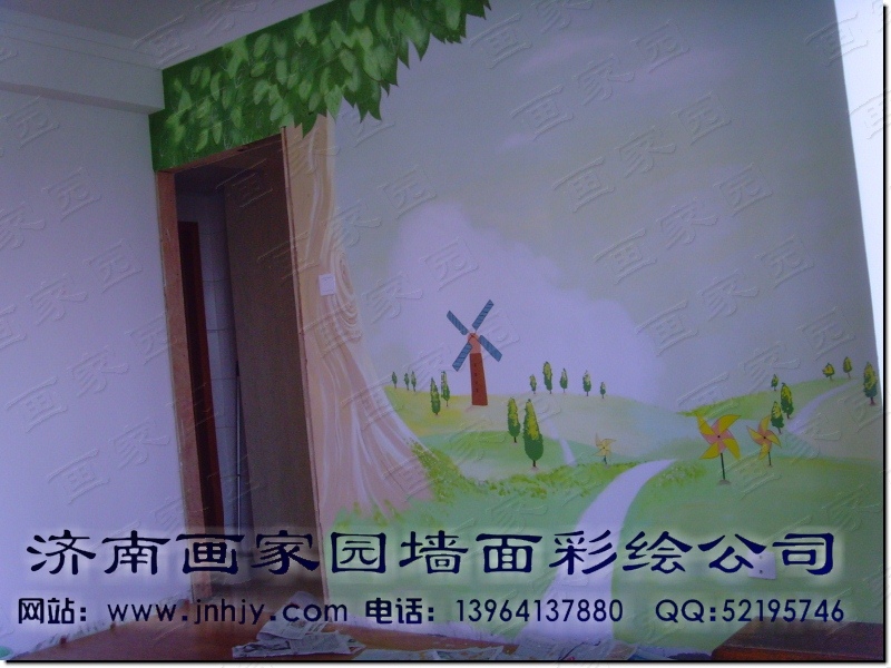 儿童房墙体彩绘