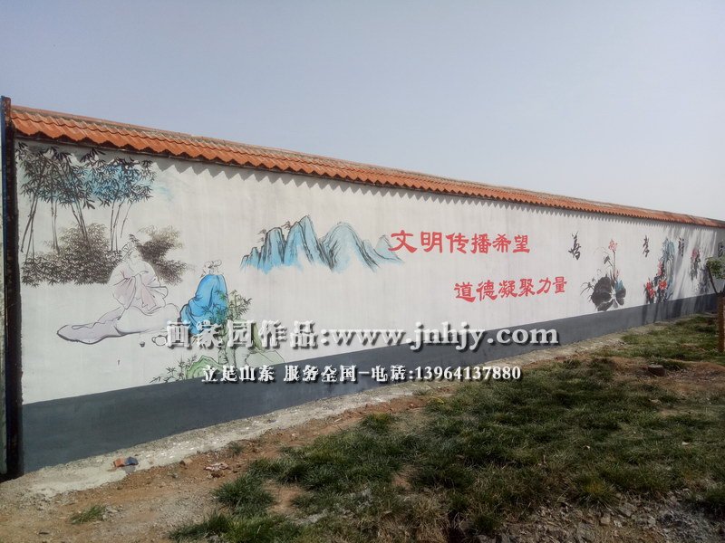 黄山街道鹤伴一路手绘墙