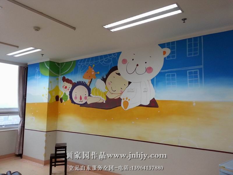 儿童医院墙绘