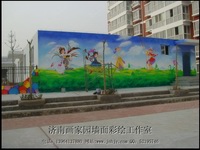 济南墙绘