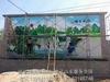 东营街道墙体彩绘