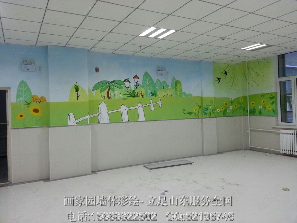 儿童医院墙体彩绘
