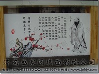 济南北坦街道墙体彩绘