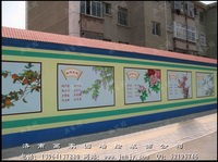 聊城街道文化墙彩绘
