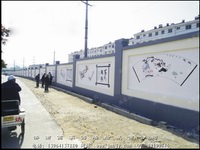 东营街道墙绘