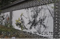 农村文化墙绘画