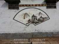 菏泽郓城农村街道文化墙体彩绘
