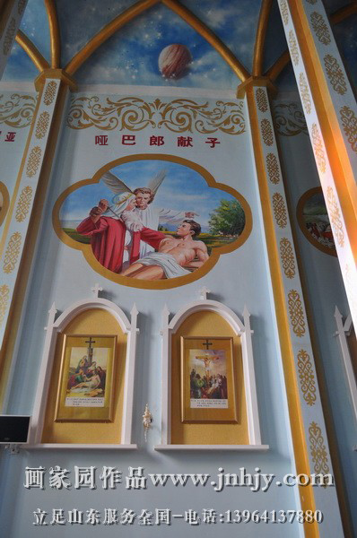 教堂彩绘