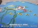 枣庄龙谭公园儿童活动广场手绘图片案例