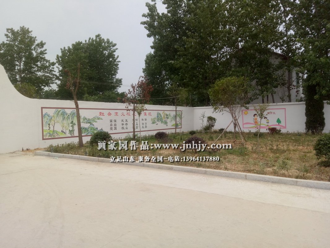 安徽六安校园文化墙工程