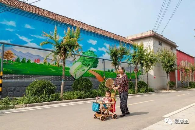 街道墙体彩绘