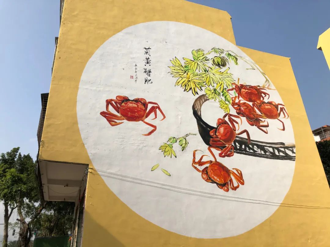 公园彩绘