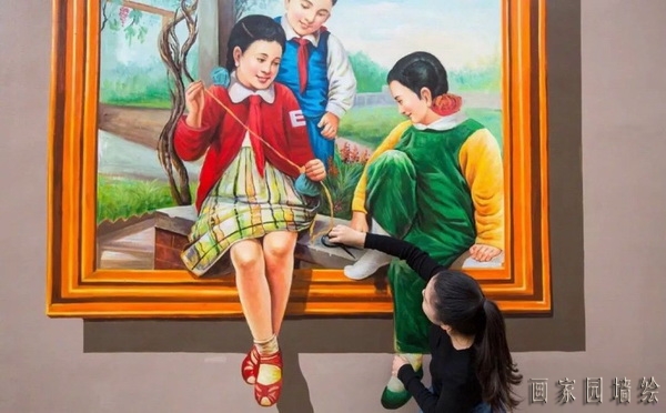 农村墙绘素材图片