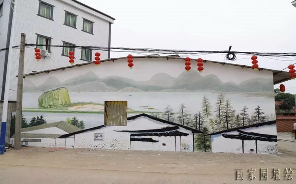 农村墙绘素材图片