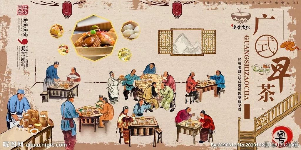 包子铺墙绘素材
