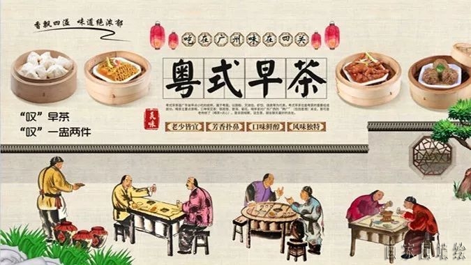 包子铺墙绘素材