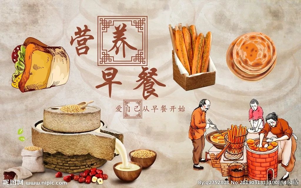 包子铺墙绘素材