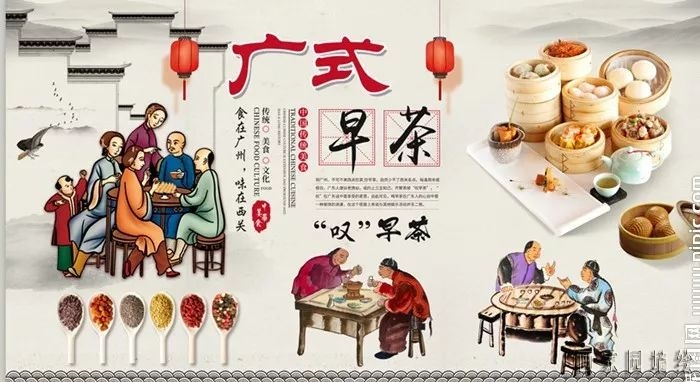 包子铺墙绘素材