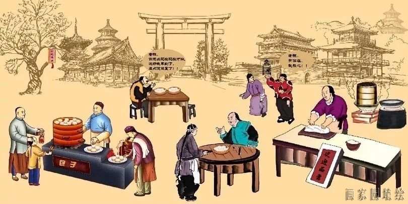 包子铺墙绘素材