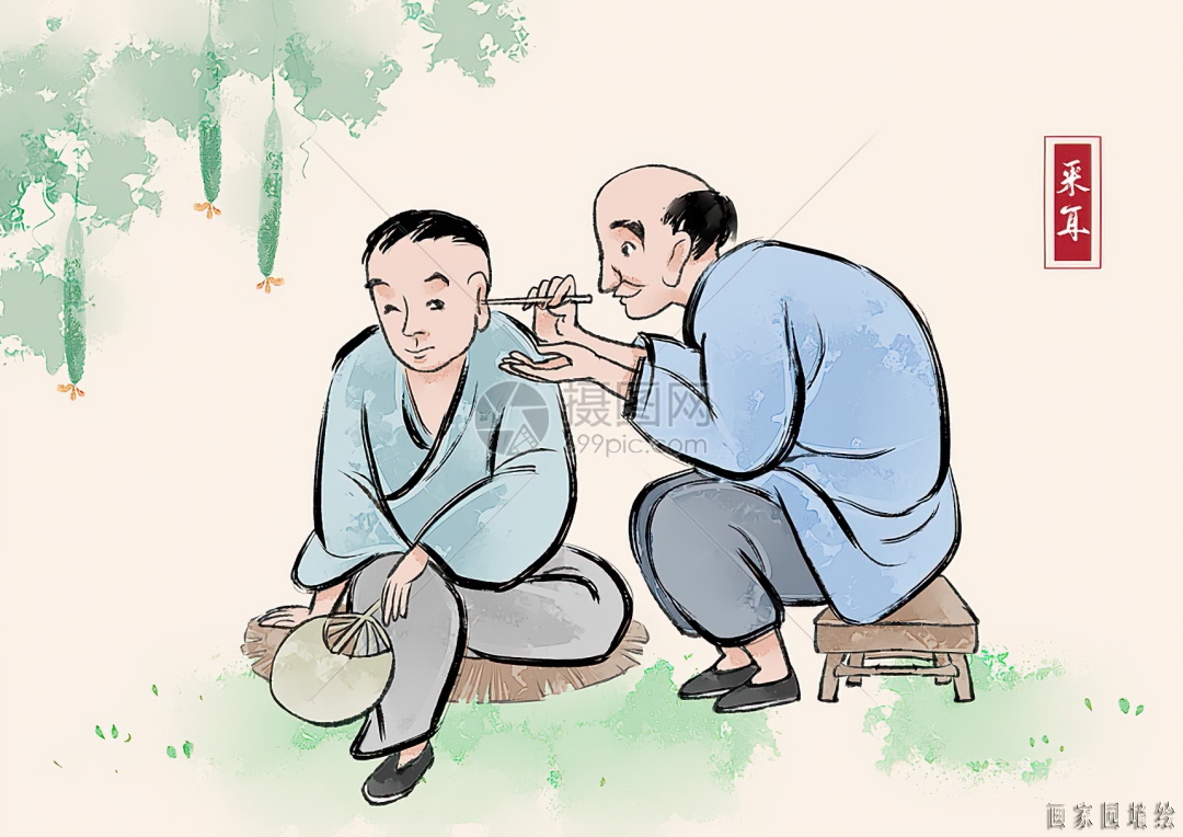 采耳墙绘图片素材