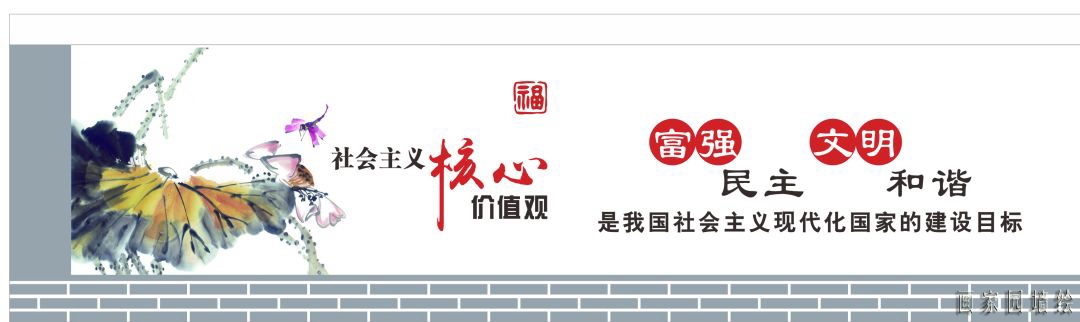 艺术墙绘图片