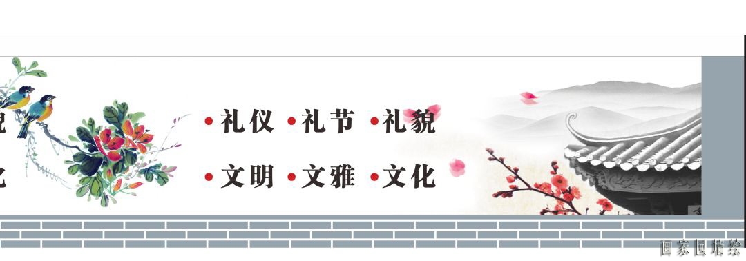 艺术墙绘图片