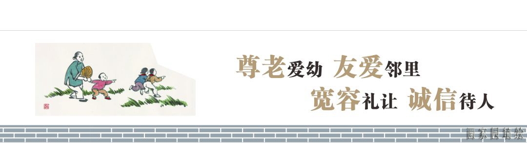 艺术墙绘图片