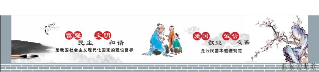 艺术墙绘图片