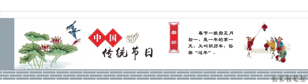 艺术墙绘图片