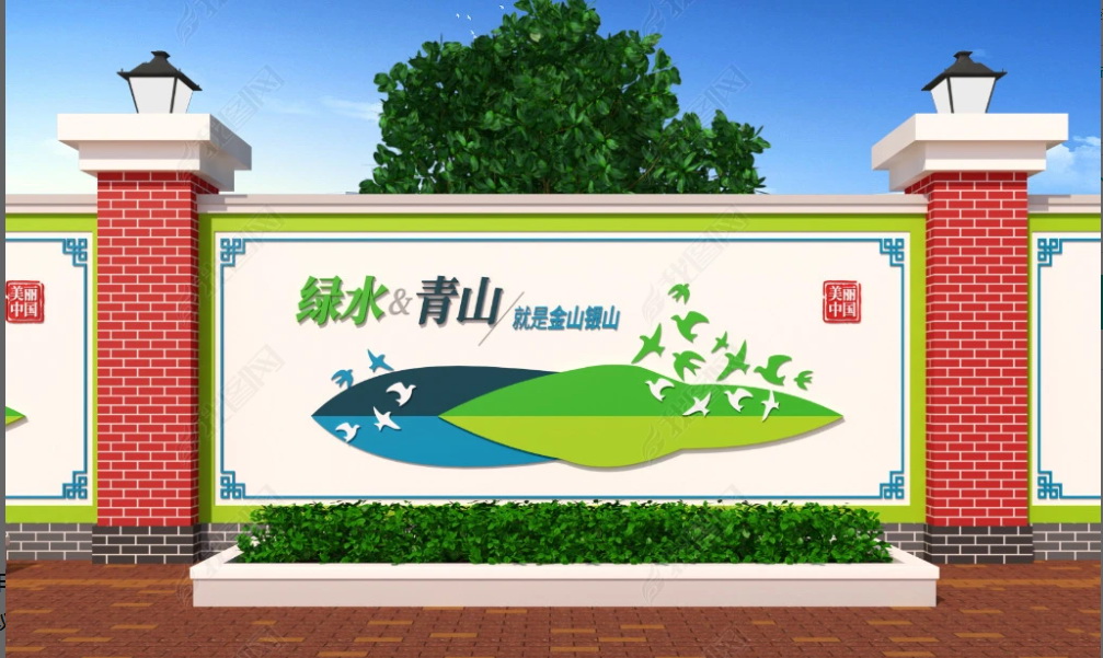 工地临时围墙彩绘