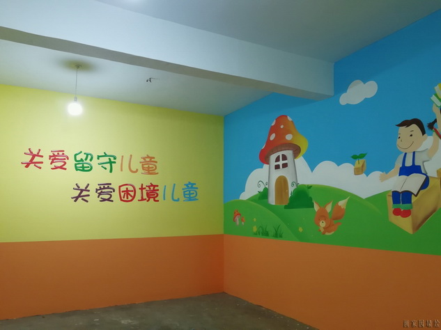 莱阳幼儿园彩绘