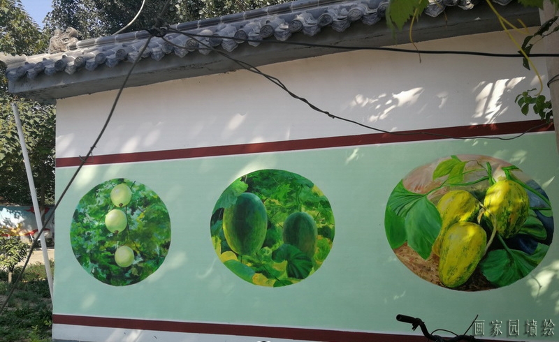 农村墙体画