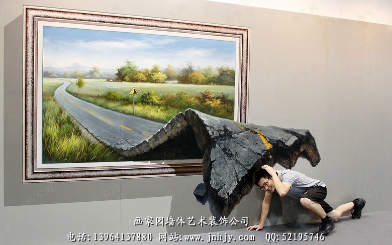 展览馆手绘3D立体画 展览馆手绘3D立体画
