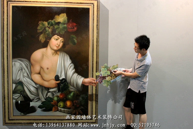 展览馆手绘3D立体画 展览馆手绘3D立体画