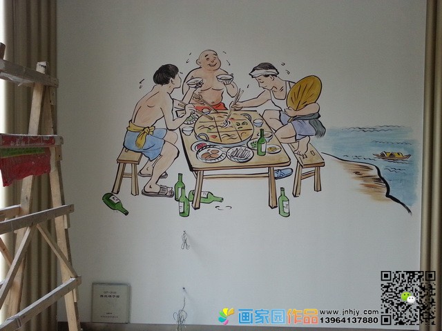 火锅店墙绘设计 火锅店墙绘设计