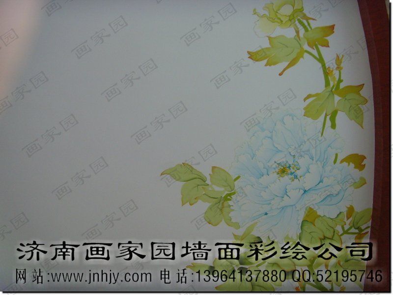 家庭墙绘 家庭墙绘