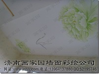 墙顶彩绘