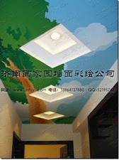 墙顶彩绘