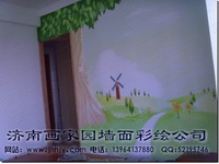 儿童房设计图