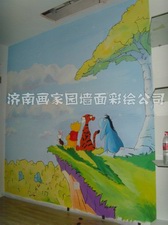 儿童房手绘墙