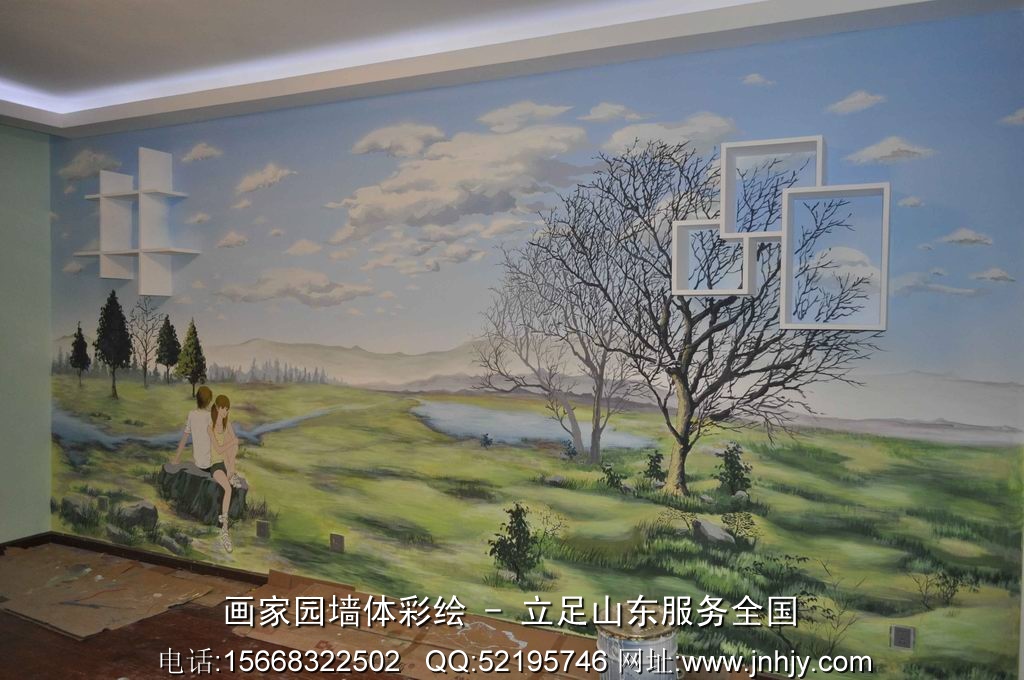 家庭墙绘 家庭墙绘